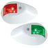 Perko 0602DP2WHT LED Side Lights 24V White Epoxy Coated - Vertical Mount Image 1