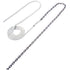 Maxwell Rode51 Anchor Rode 20'-5/16" Chain To 200'-5/8" Nylon Brait Image 1