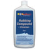 Sudbury 444 Rubbing Compound Coarse Step 1 32Oz Fluid Image 1