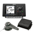 Simrad 000-15039-001 Ap70 Mk2 Autopilot Basic Pack- Includes Control Head Ac70 Image 1