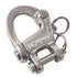 Lewmar 29925040 50Mm Synchro Snap Shackle Image 1