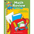 Teacher Created Resources TCR3743 Math Review Grade 3 - Reading Comprehension with Multiple Choice Questions Image 1