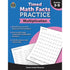 Teacher Created Resources TCR8402 Multiplication Timed Math Facts Practice Image 1