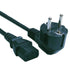 Cisco CAB-16AWG-AC= AC Power Cord 16AWG, 12" Black Image 1